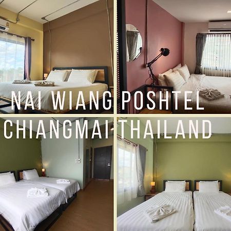 Nai Wiang Poshtel Hostel Τσιάνγκ Μάι Εξωτερικό φωτογραφία